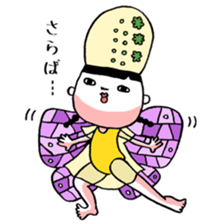 The fairy of a mountain sticker #2345941