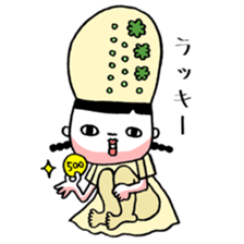 The fairy of a mountain sticker #2345944