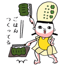 The fairy of a mountain sticker #2345945