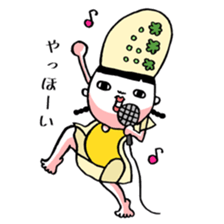 The fairy of a mountain sticker #2345947