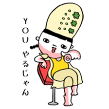 The fairy of a mountain sticker #2345948