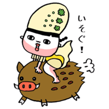 The fairy of a mountain sticker #2345949