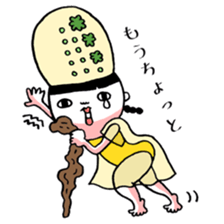 The fairy of a mountain sticker #2345950