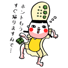 The fairy of a mountain sticker #2345951