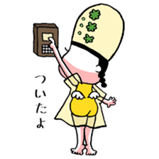 The fairy of a mountain sticker #2345952