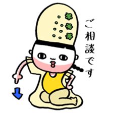 The fairy of a mountain sticker #2345954