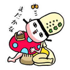 The fairy of a mountain sticker #2345956