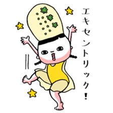 The fairy of a mountain sticker #2345957