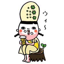 The fairy of a mountain sticker #2345958