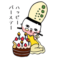 The fairy of a mountain sticker #2345959