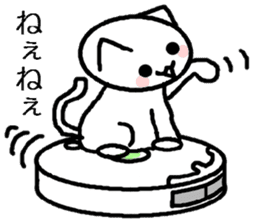 Cleaning robot cat sticker #2346040