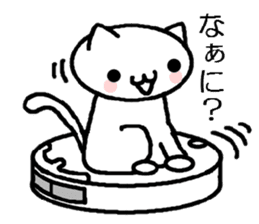 Cleaning robot cat sticker #2346041