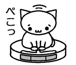 Cleaning robot cat sticker #2346044