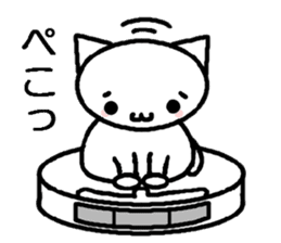 Cleaning robot cat sticker #2346044