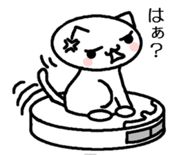 Cleaning robot cat sticker #2346049