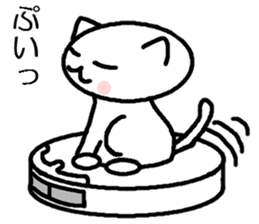 Cleaning robot cat sticker #2346051