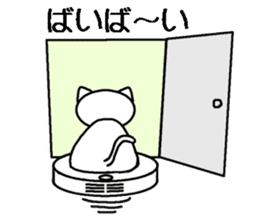 Cleaning robot cat sticker #2346053