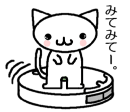 Cleaning robot cat sticker #2346055