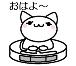 Cleaning robot cat sticker #2346056