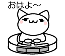 Cleaning robot cat sticker #2346056