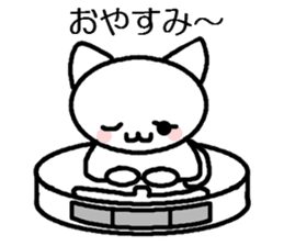 Cleaning robot cat sticker #2346057