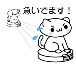 Cleaning robot cat sticker #2346059