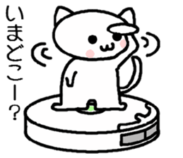Cleaning robot cat sticker #2346060