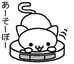 Cleaning robot cat sticker #2346061