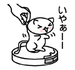 Cleaning robot cat sticker #2346063