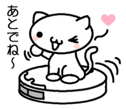 Cleaning robot cat sticker #2346068