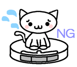 Cleaning robot cat sticker #2346072