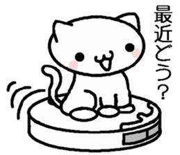 Cleaning robot cat sticker #2346074