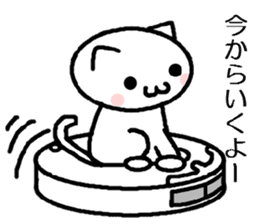 Cleaning Robot Cat By Knst