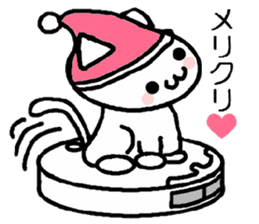 Cleaning robot cat sticker #2346078