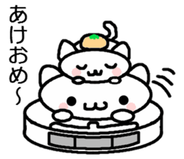 Cleaning robot cat sticker #2346079