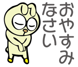 G.G Sticker sticker #2346201