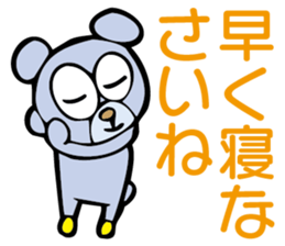 G.G Sticker sticker #2346202