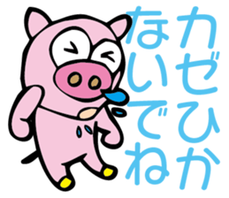 G.G Sticker sticker #2346203