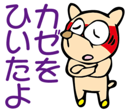 G.G Sticker sticker #2346204