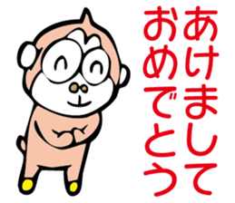 G.G Sticker sticker #2346205