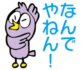 G.G Sticker sticker #2346207