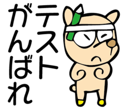 G.G Sticker sticker #2346210