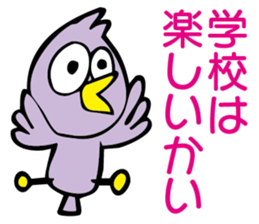 G.G Sticker sticker #2346211