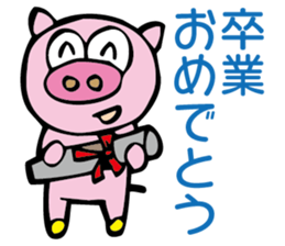 G.G Sticker sticker #2346213