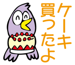 G.G Sticker sticker #2346216