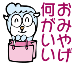 G.G Sticker sticker #2346217