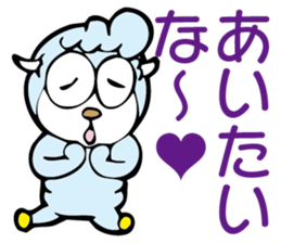 G.G Sticker sticker #2346228