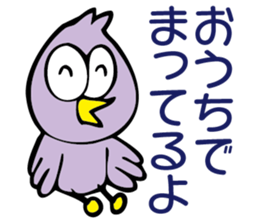 G.G Sticker sticker #2346230