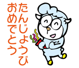 G.G Sticker sticker #2346238