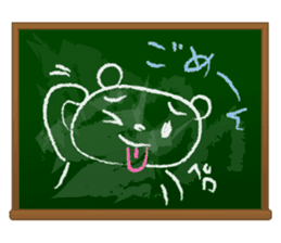 Chalk bear sticker #2346290